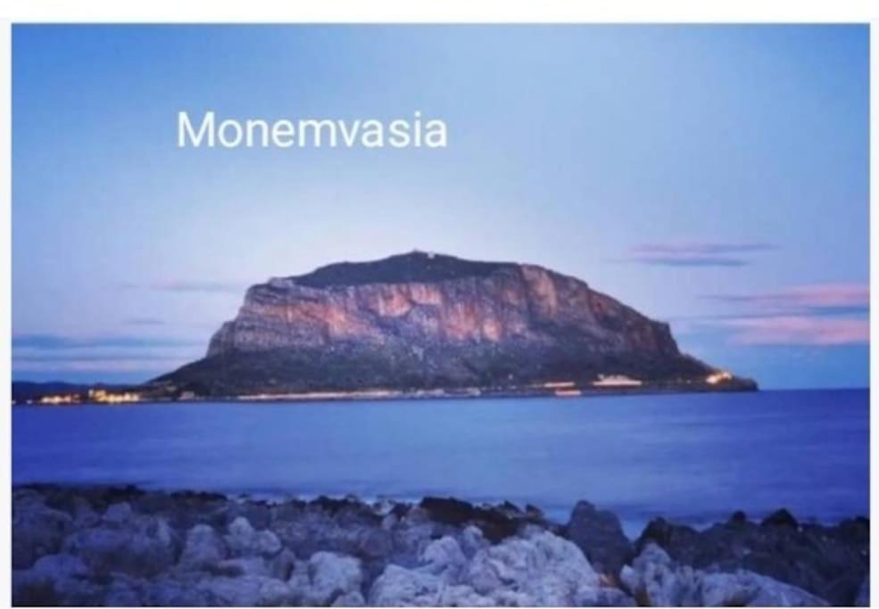 Sun And Sea 2 Elika Lakonias公寓 外观 照片