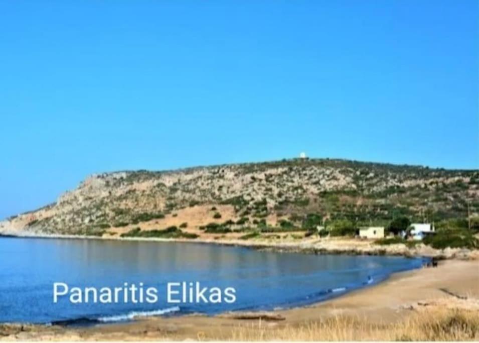 Sun And Sea 2 Elika Lakonias公寓 外观 照片