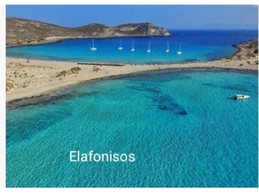 Sun And Sea 2 Elika Lakonias公寓 外观 照片
