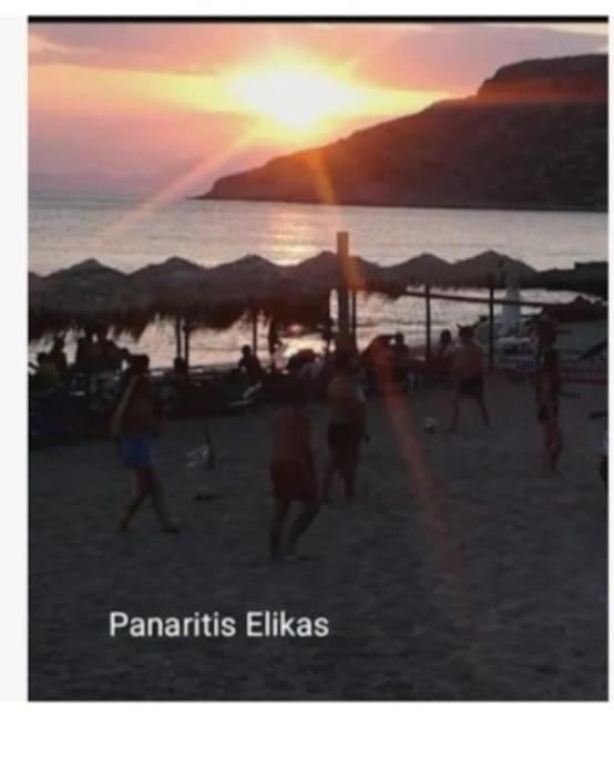 Sun And Sea 2 Elika Lakonias公寓 外观 照片